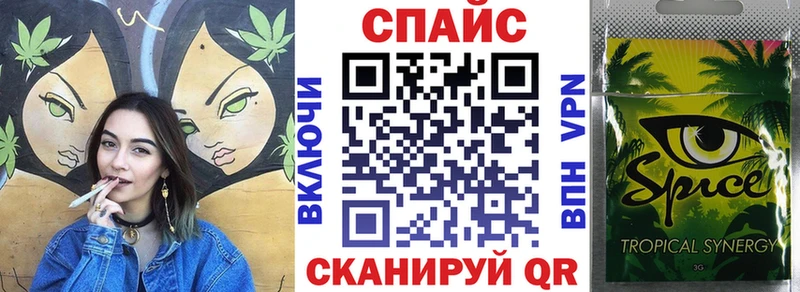 БУТИРАТ вода  Сольвычегодск 