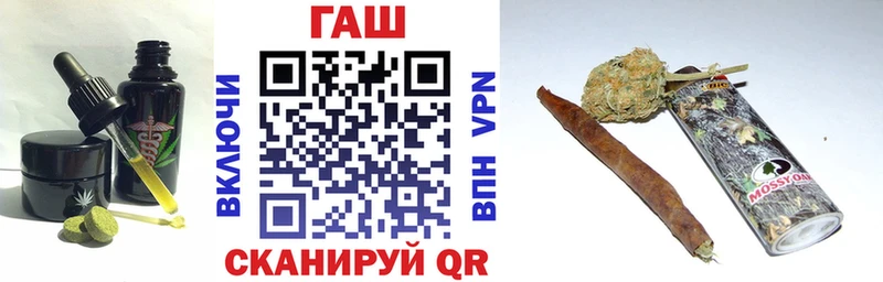 Еда ТГК марихуана  Сольвычегодск 