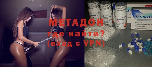 меф VHQ Нягань