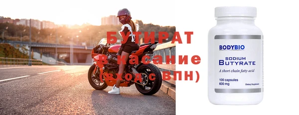 дмт Арсеньев