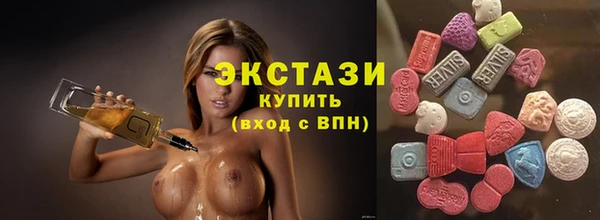 дмт Арсеньев