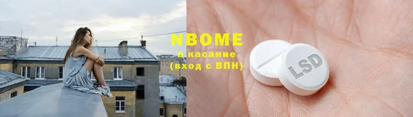 дмт Арсеньев