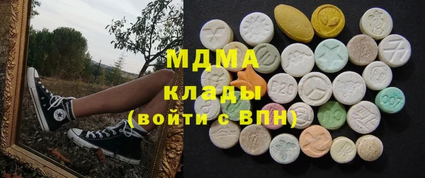 дмт Арсеньев