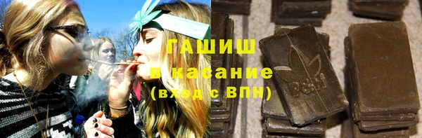 прущая мука Няндома