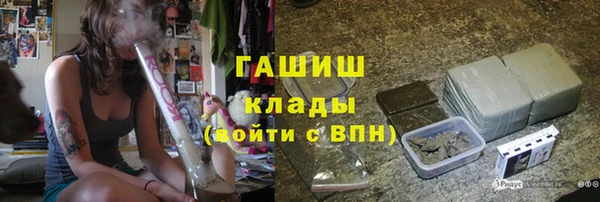 дмт Арсеньев