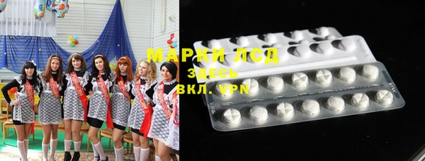 дмт Арсеньев